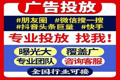 案例分析：SEM广告如何助力企业增长